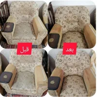 مبلشویی احسانی 30%تخفیف 100%تضمینی سراسراهواز|خدمات نظافت|اهواز, گلستان|دیوار