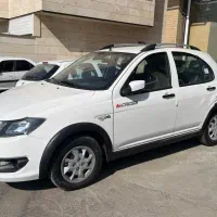 کوییک اقساط