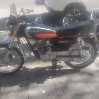 موتور ۲۰۰ کبیر