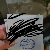 طلا آب شده قیمت تابلو