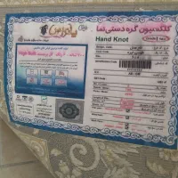 فرش پاتریس12متری