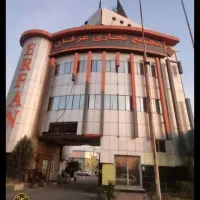 مغازه تجاری