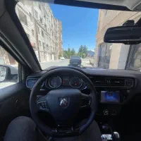 تارا ۱۴۰۵ صفر سفید