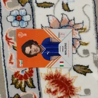 کارت کیمدی مالدینی
