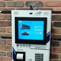 عابربانک دیواری مینی آلفا