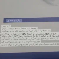 کنسول بازی|کنسول، بازی ویدئویی و آنلاین|گلبهار, شهر جدید گلبهار|دیوار