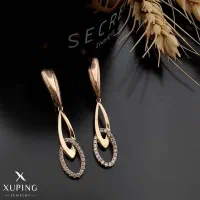 گوشواره