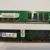 رم DDR2