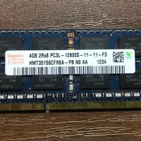 رم لپ تاپ ۴ گیگ