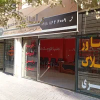 اجاره واحد۱۹۲ متری سه خوابه در اول بلوار اصناف