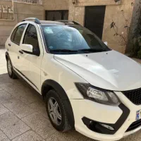 کوییک سفید مشکی ،،gxr فول