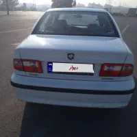 سمند دوگانه شرکتی