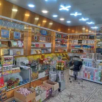 استخدام فروشنده