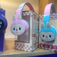 هدفون لبوبو