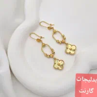 بدلیجات کپ طلا|بدلیجات|زنجان, |دیوار