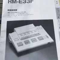 دستگاه ادیت فیلم نوستالژیک