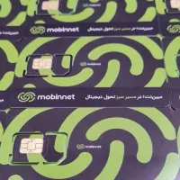 سیمکارت مبین نت mobin پوشش سراسری به مودم 5G4G