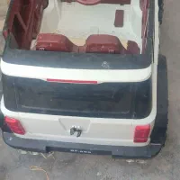 ماشین سارژی