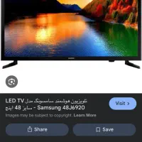 تلویزیون سوخته