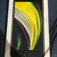 ایفون se 2020