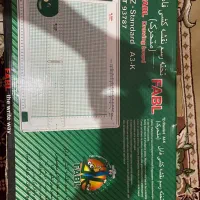 تخته نقشه کشی