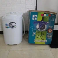 مینی واش فریدولین در حد نو