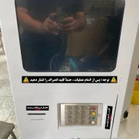 خودپرداز غیرنقدی (کش لس)|فروشگاه و مغازه|تهران, آرژانتین|دیوار
