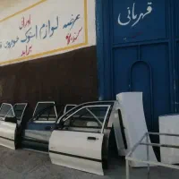 درب و کاپوت و صندوق و گلگیر پراید