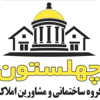 آپارتمان-110-متر-2-خواب-کاشانی