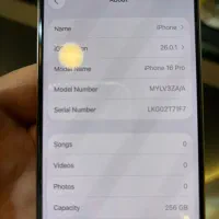 iphoen 16pro حافظه 512 باتری 100|موبایل|نیشابور, هفده شهریور|دیوار