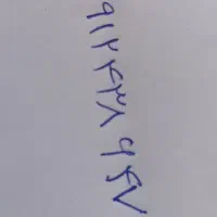 کد ۴