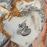 جاکلیدی دیواری