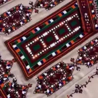 دوچگر موسوم هستم