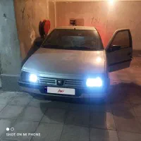 405 فروشی