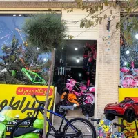 دوچرخه vego /*سایز 26 دوچرخه امپراطور