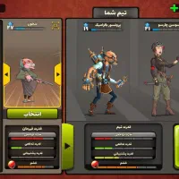 پسرخوانده|اسباب‌‌بازی|بردسکن, |دیوار