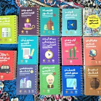کتاب کنکور انسانی