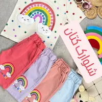 لباس بچگانه تابزرگسال|کفش و لباس بچه|آبیک, |دیوار