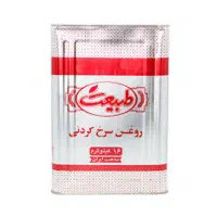 روغن سرخ کردنی حلب ۱۶ کیلویی طبیعت با ارسال رایگان
