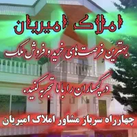 مغازه-بزرگ-شهرک-مکانیک-سرچهار-راه