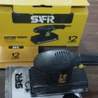 سمباده لرزان سفیر