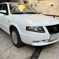 فروش سورن پلاس دوگانه مخزن بزرگ