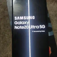 سامسونگ نوت 20اورترا