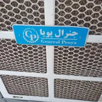 کولرابی سلو لوزی۴۰۰۰نو