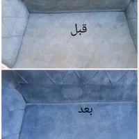 مبل شویی شاهد تضمینی|خدمات نظافت|قم, پردیسان|دیوار