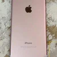 آیفون  7     	( iPhone 7 (Rose Gold|موبایل|تهران, ایرانشهر|دیوار
