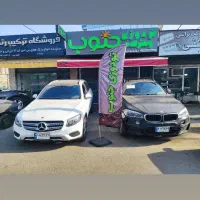همکار تودوزکار وارد