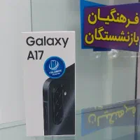 اقساط موبایل