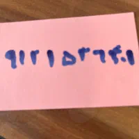 فروش ۹۱۲کد۱