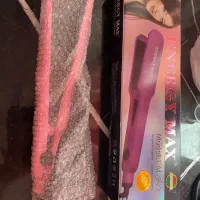 اتو مو نو و اکبند